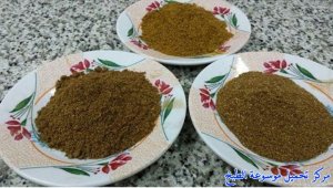 بهارات الرز بانواعه