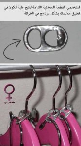 18157426_767937100035673_873174374221805733_n