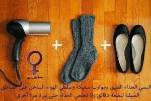 18157428_767936983369018_4831099068855658228_n