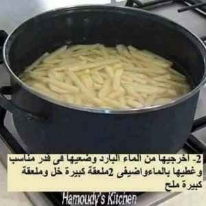 18198381_1220270558085226_3086387886097795308_n