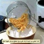 طريقه عمل البطاطس زي المحلات