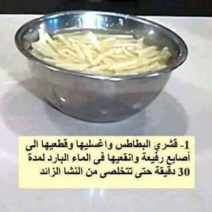 18199173_1220270551418560_3902631580765285523_n