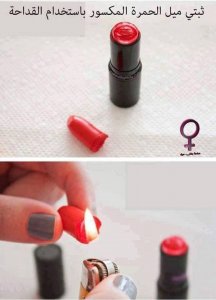 18199219_767936890035694_7615699868615302335_n