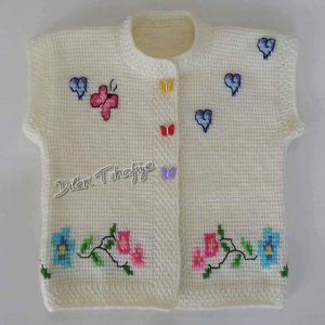 17309521_815303325288534_2967009685087772432_n