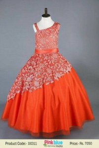 19554187_1960536290858041_6441773693937587813_n