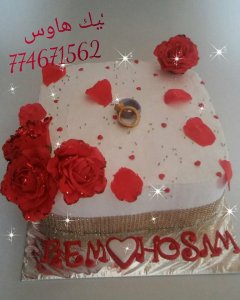 19756696_473825019630836_3344614547072591358_n