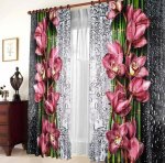 ستائر تهبل لا تفوتك