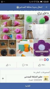 23319272_107596496682042_816063957517831037_n