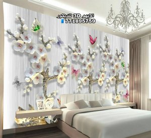 24312723_151470888835755_4019593295580396957_n