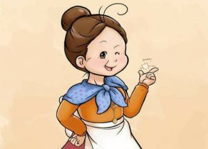 صائح لست البيت الشطورة