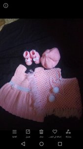 29541395_2119800395012171_8009008966806235562_n