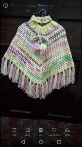 29542083_2119800135012197_9171683120181260560_n