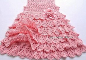 27337218_426213961148712_4750908868189970084_n