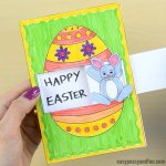 ابداعات الورق بالبترون