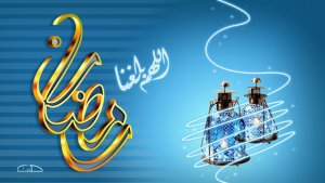 facebook-covers-ramadan-2017-ebdaa-online (17)
