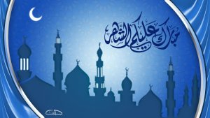 facebook-covers-ramadan-2017-ebdaa-online (6)