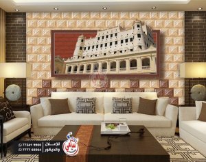 31472650_241397249756535_5000276723392615159_n