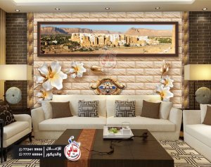 31501787_241397436423183_7429128320457641545_n