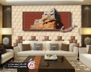 31562257_241397346423192_2111874653528173355_n