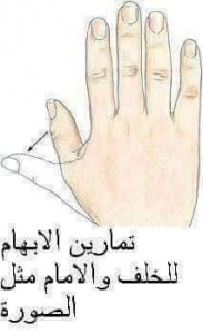 31676747_827375760796617_8847698316989825024_n