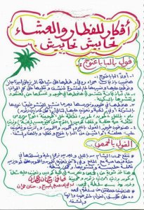 31747863_1649560311825504_8368327623989788672_n