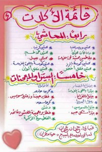 31749644_1649559215158947_4461389947210825728_n