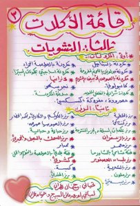 31753192_1649559008492301_465718572514017280_n