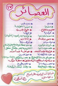 31755236_1649560055158863_920269160611577856_n