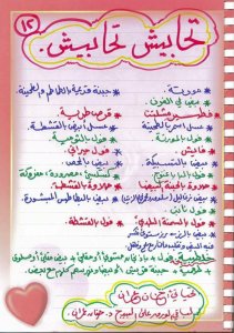 31781900_1649559745158894_8945383907868540928_n