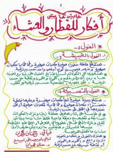 31784217_1649560268492175_1323626001988583424_n