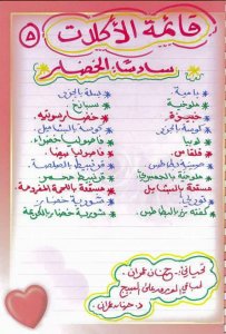 31841810_1649559258492276_6298108191376932864_n