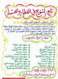 31870350_1649560181825517_2086310952789082112_n