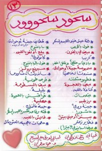 31870687_1649559805158888_395806013992730624_n