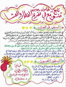 31890336_1649560125158856_1679428273974542336_n