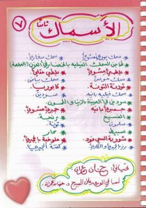 31890796_1649559375158931_223378182458310656_n