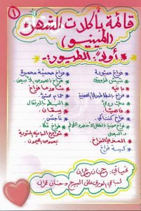 31894539_1649556645159204_6461521827154886656_n