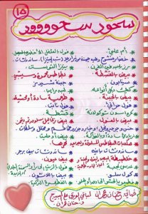 31895404_1649559911825544_6537259143013597184_n