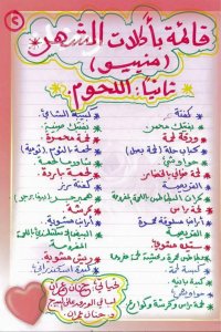 31913598_1649558105159058_793305490640601088_n