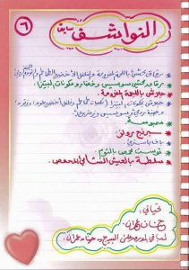 31939539_1649559321825603_5011923734294953984_n