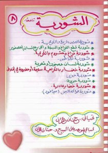 31945848_1649559458492256_8345373424679387136_n