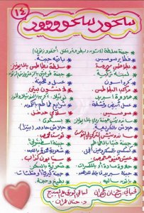 31946054_1649559841825551_8434420079684222976_n