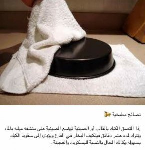 33361552_635353403480361_4634705118988599296_n