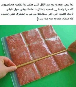 33363597_635353310147037_8848102185649569792_n