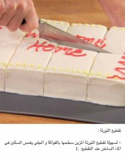 33377709_635353480147020_87157032603353088_n