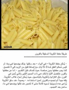 33401571_635352873480414_8187029409383841792_n