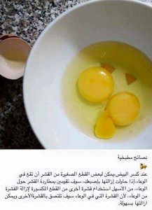 33420259_635352946813740_4082365465660227584_n