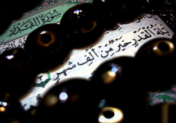 وظائف العشر الأواخر من رمضان  والعيد وما بعده وظائف العشر الأواخر من رمضان  والعيد وما بعده