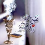 صيام ست من شوال