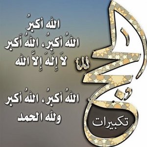 121321dreamjordan.com