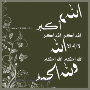 121324dreamjordan.com (1)